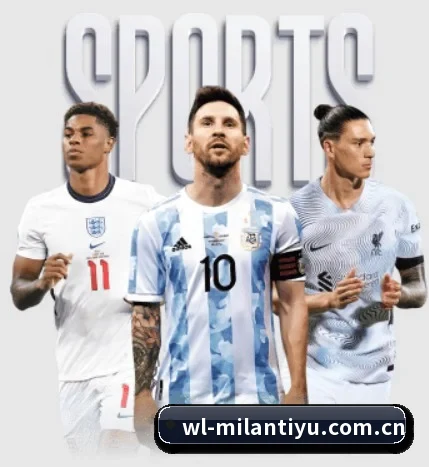 米兰体育milan APP - milanosports
